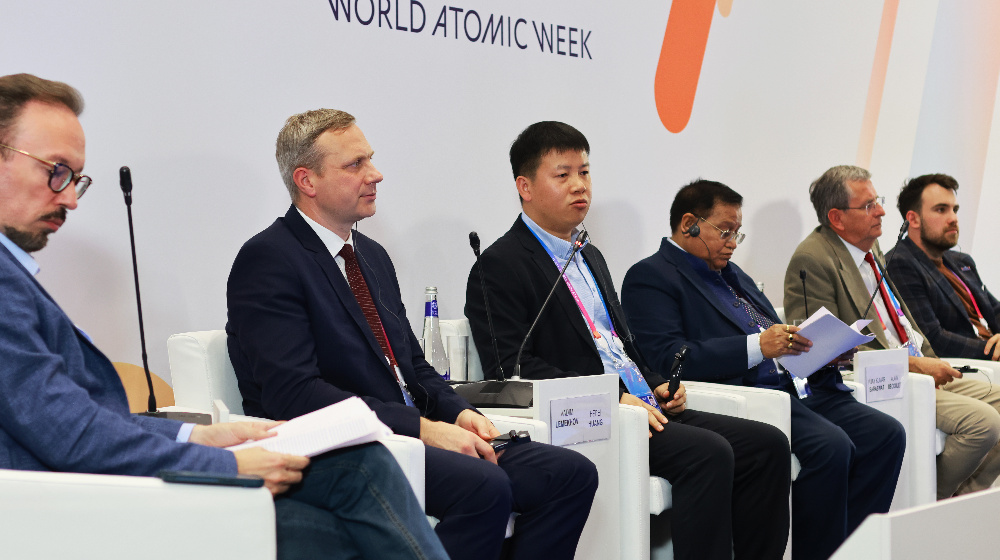 На World Atomic Week обсудили атомную энергетику будущего