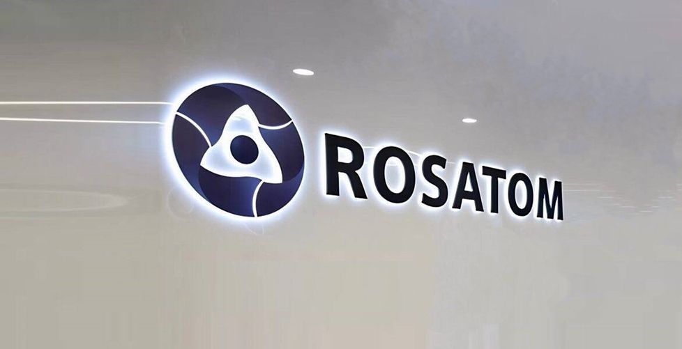 Каждый седьмой россиянин хочет работать в «Росатоме»