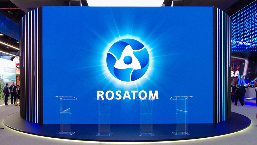 Программа мероприятий Госкорпорации «Росатом» на ПМЭФ 2023