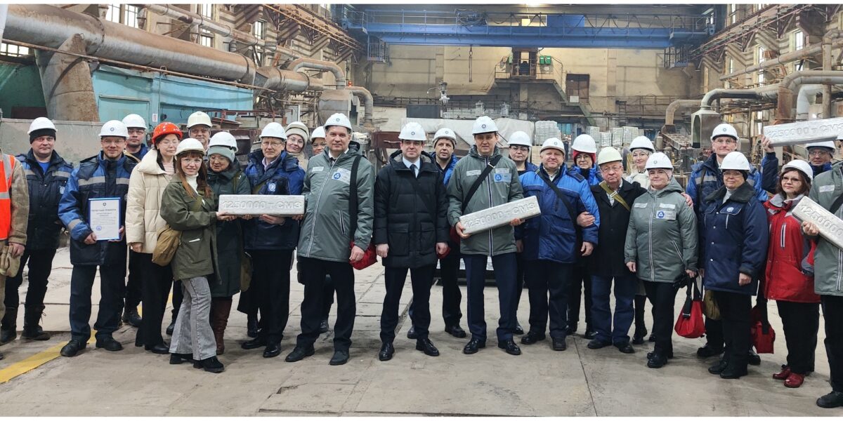 Предприятие Горнорудного дивизиона «Росатома» выпустило 1,25 млн тонн магния