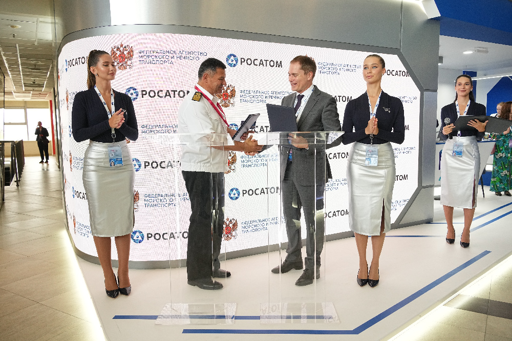 «Росатом» и Росморречфлот подписали на ВЭФ-2025 соглашение о сотрудничестве