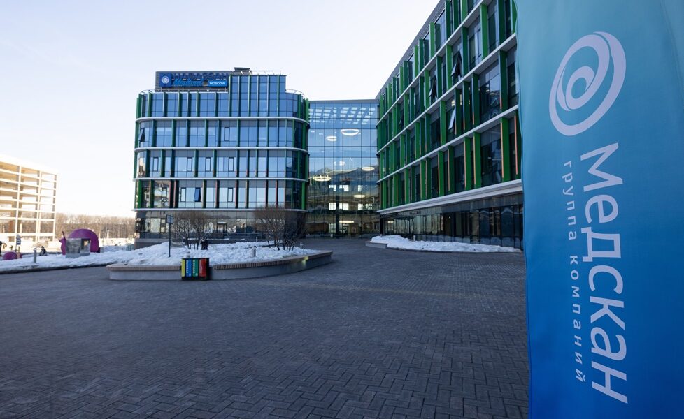 ГК «Медскан» увеличила выручку более чем в 4 раза и более чем в 12 раз EBITDA в 2023 году