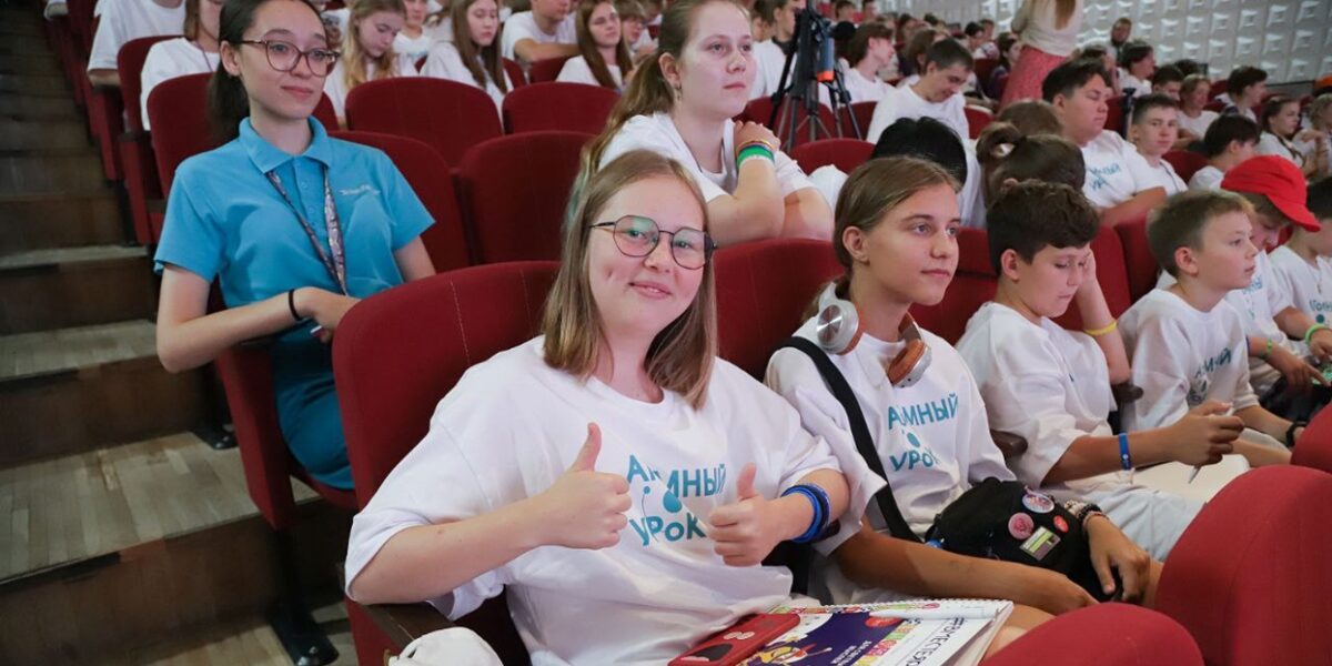 Определены полуфиналисты Всероссийского просветительского конкурса «Атомный урок»