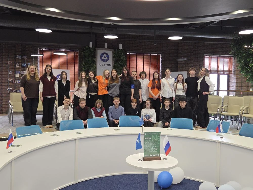 «Росатом» организовал в Железногорске среди школьников «битву» атомных эрудитов 