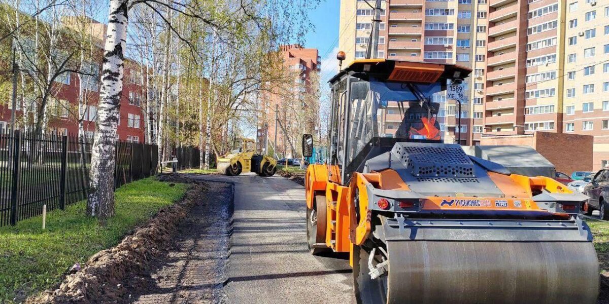 «Росатом» поможет Глазову отремонтировать городскую среду