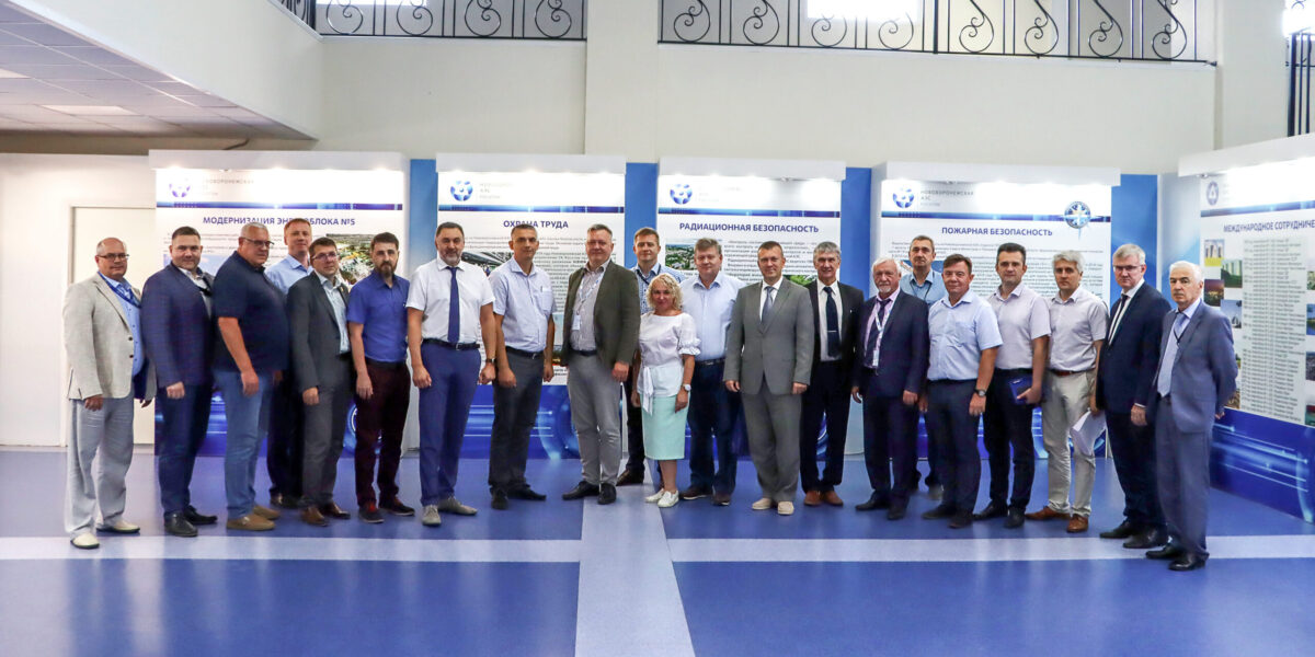 Нововоронежскую АЭС посетили эксперты ВАО АЭС