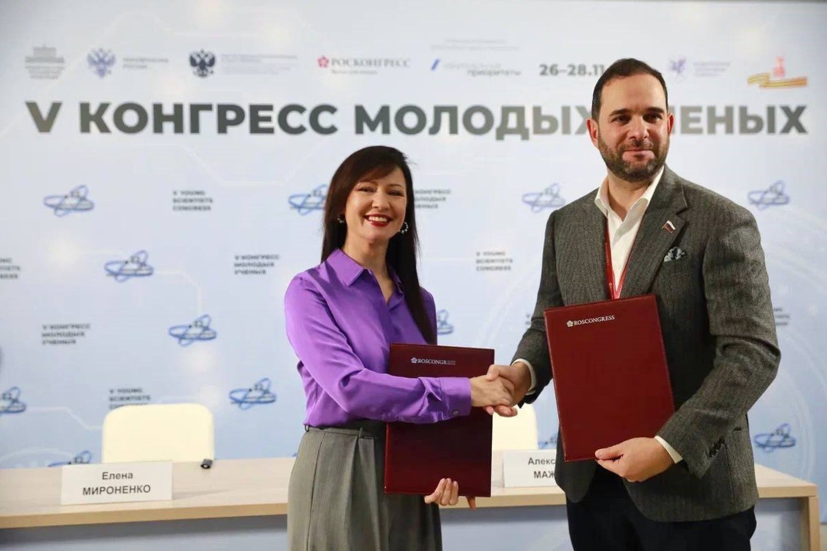 Музей «Атом» стал партнером проекта «Менделеевская карта»