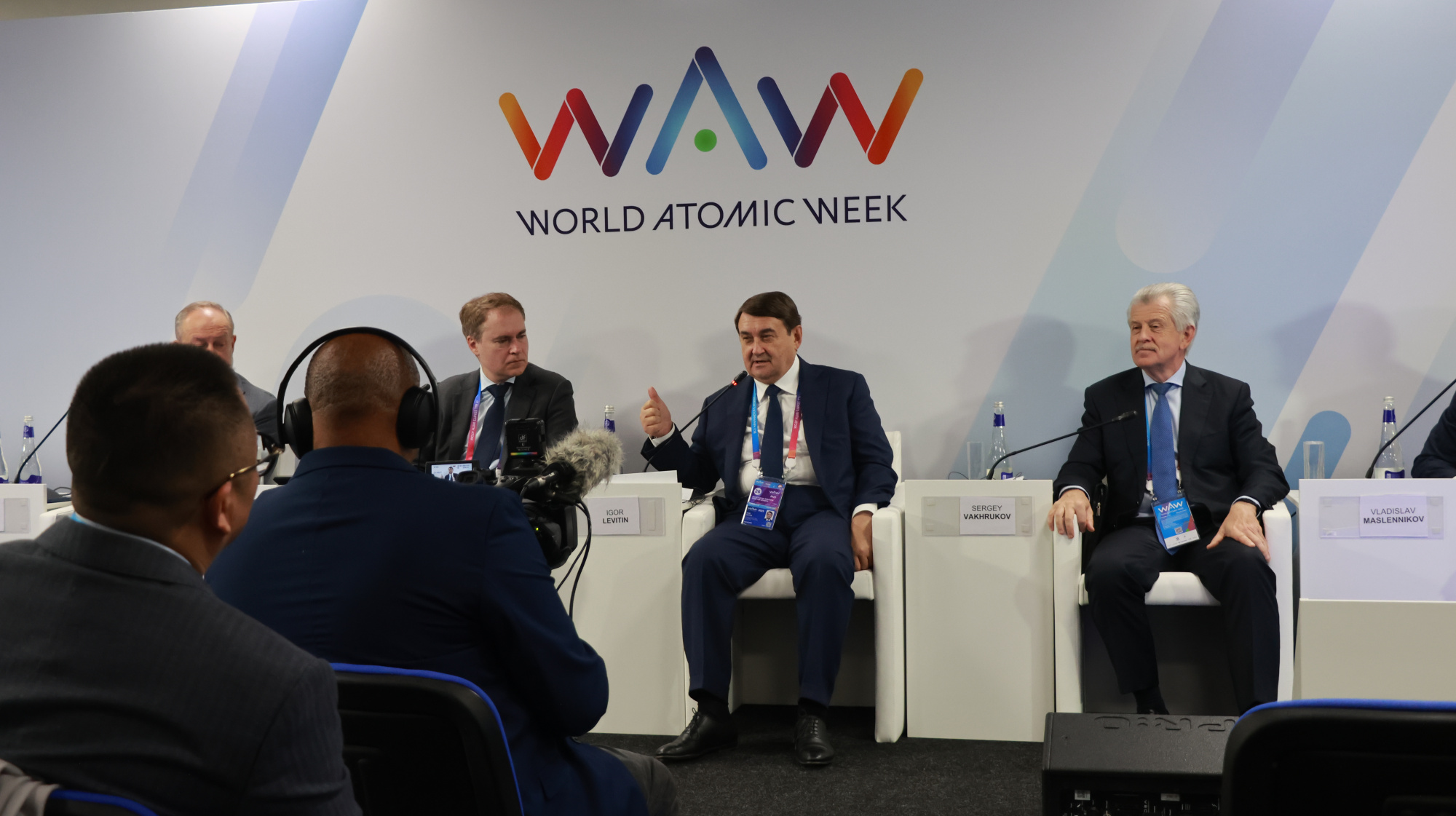 “The Northern Sea Route in 500 Years" session at the World Atomic Week