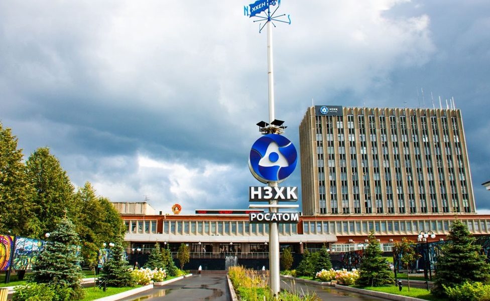 Росатом законтрактовал поставки компонентов топлива для исследовательского реактора в Египте