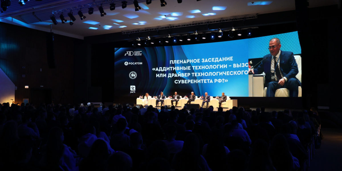Росатом представил обновленную модель 3D-принтера RusMelt на форуме в Казани