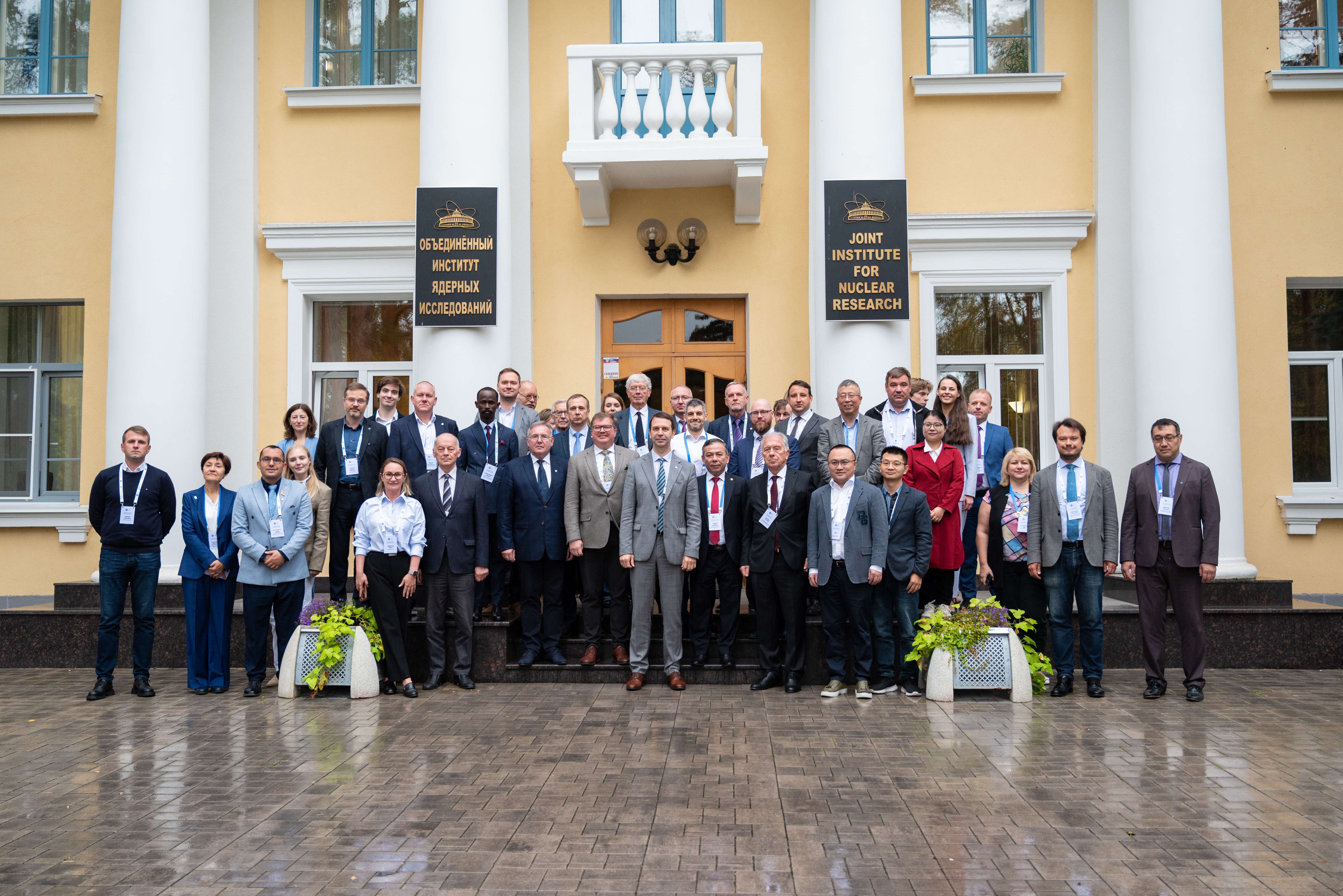Members of the Second Meeting of the Advisory Board of International Research Center based on MBIR discussed areas for research collaboration