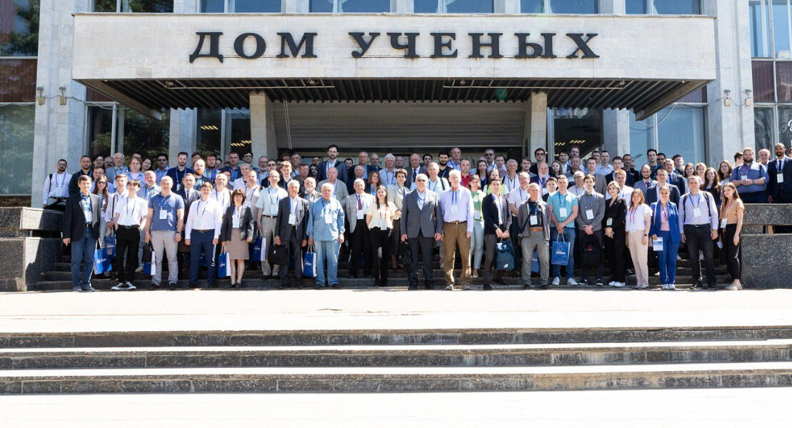 В Обнинске завершилась 32-я конференция по нейтронно-физическому обоснованию ядерных установок