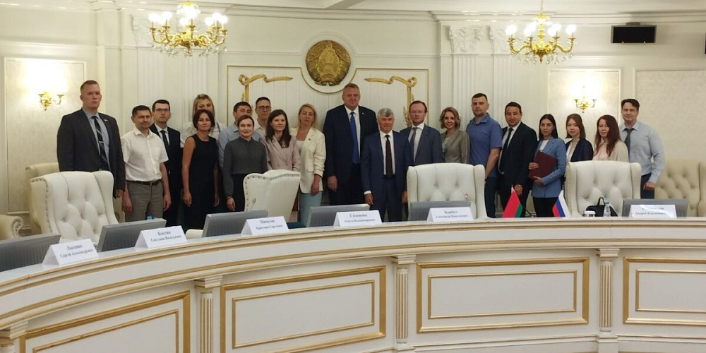 «Росатом» и Минприроды Республики Беларусь развивают сотрудничество в сфере экологии