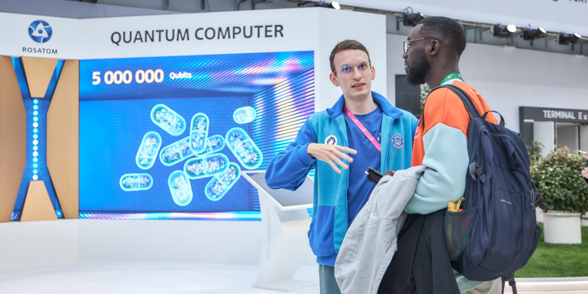 Rosatom organizes scientific and educational program on quantum technologies for World Youth Festival 2024 participants