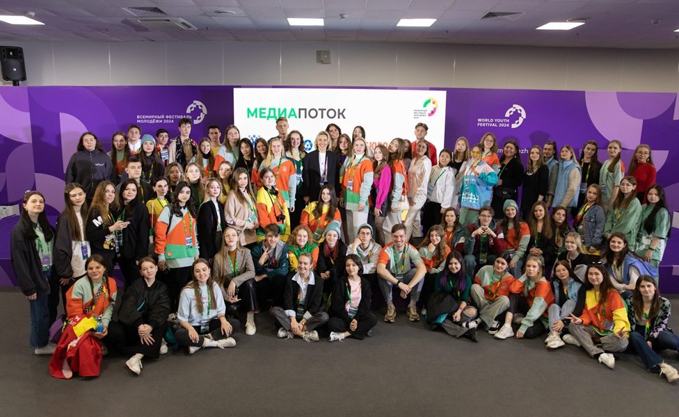Представители Росатома приняли участие в работе «Медиапотока» в рамках ВФМ
