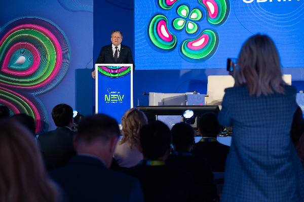 В Обнинске завершился IV Международный молодежный форум «Обнинск NEW 2026»