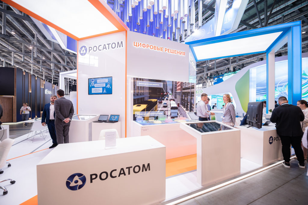 Росатом – партнер выставки ИННОПРОМ-2023