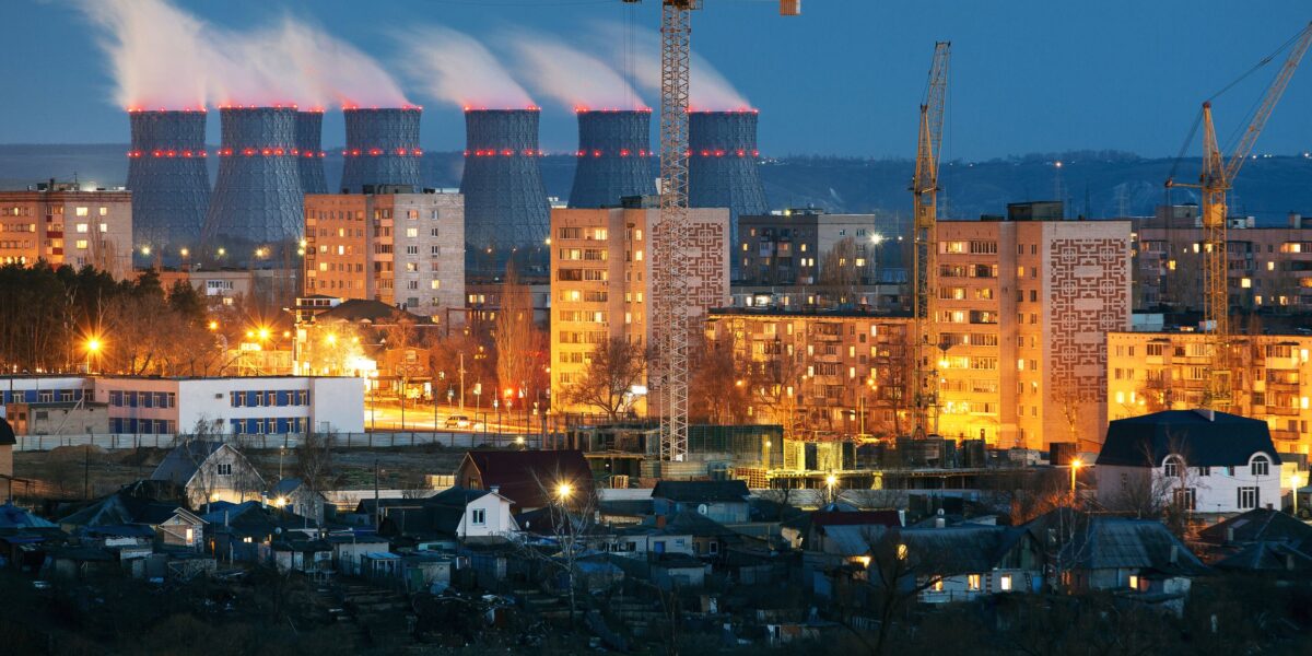 Города «Росатома» в 2024 году получили более 5,5 млрд рублей дополнительного финансирования на социально-экономическое и инфраструктурное развитие