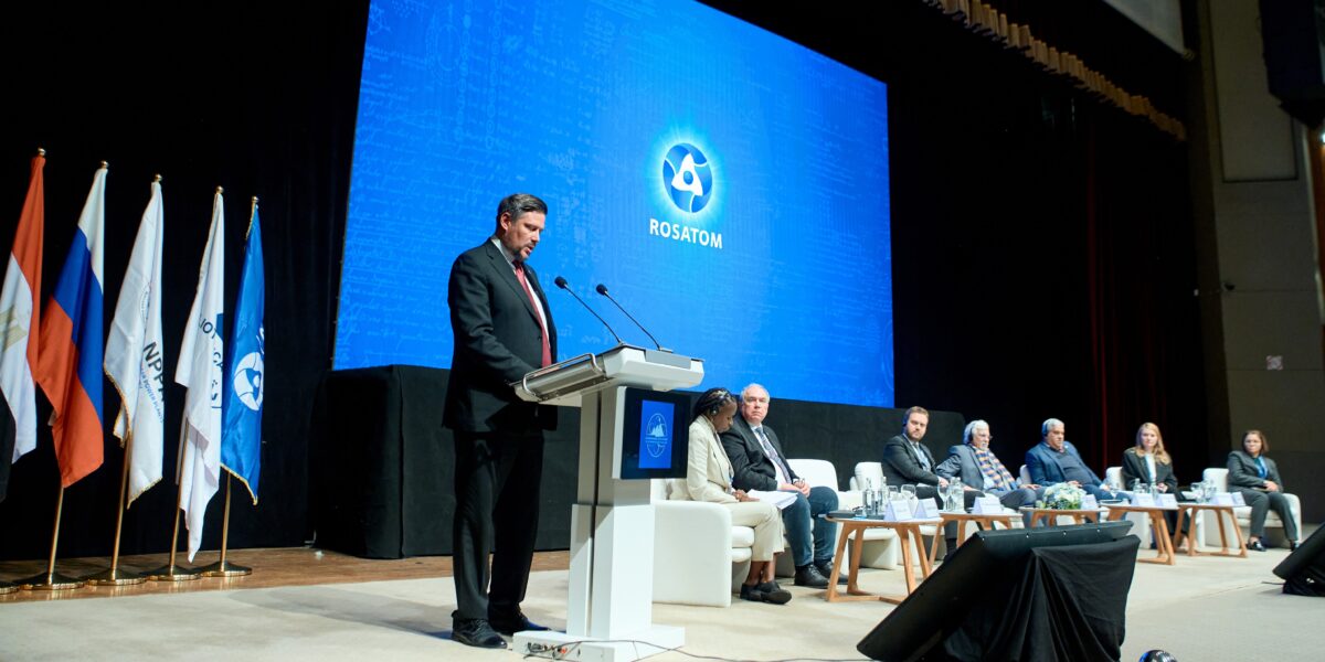 Rosatom took part in the International Youth Forum for Sustainable Nuclear Technologies has ended in Egypt