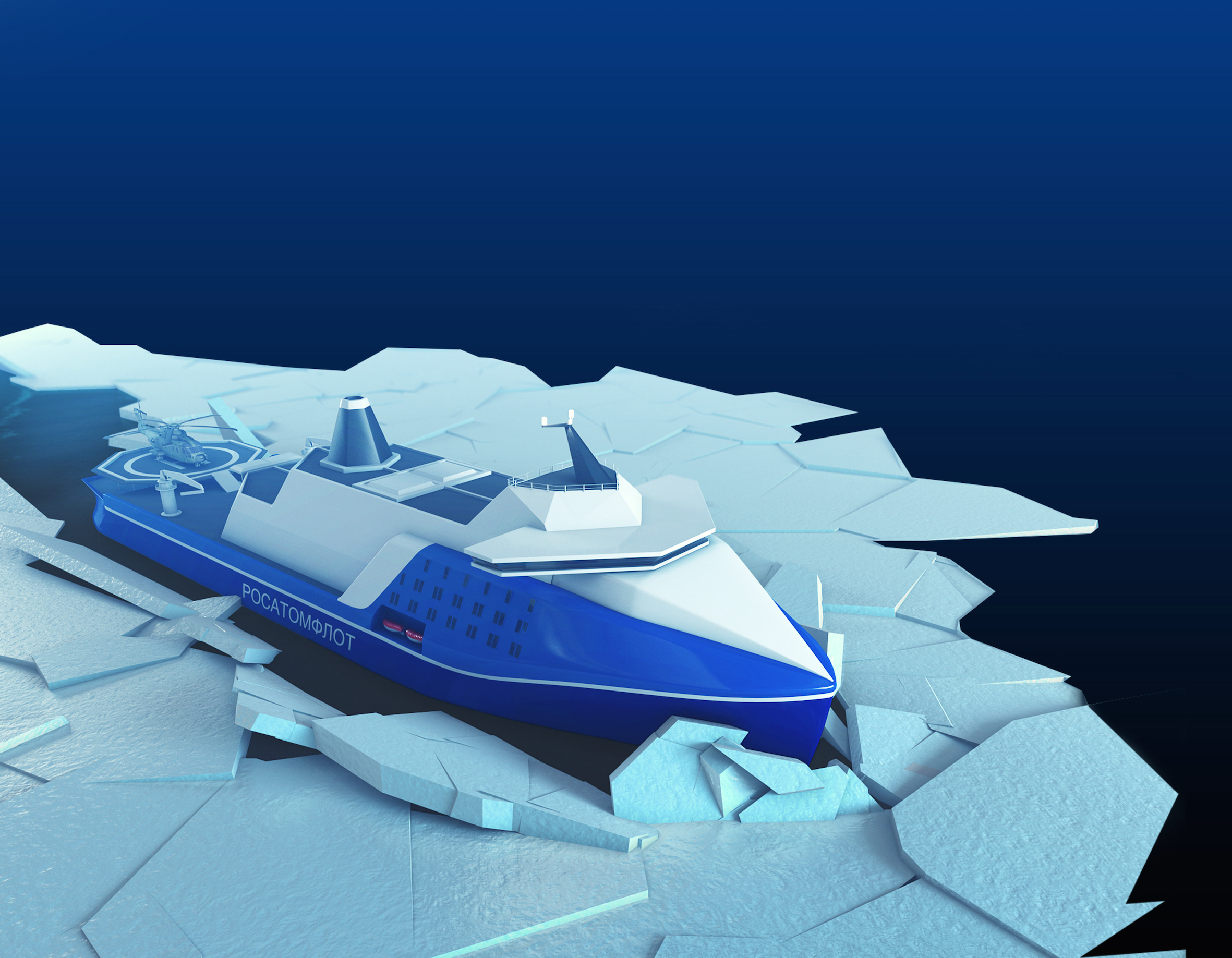 Rosatom manufactured nuclear fuel for Rossiya nuclear icebreaker of “Leader” project 