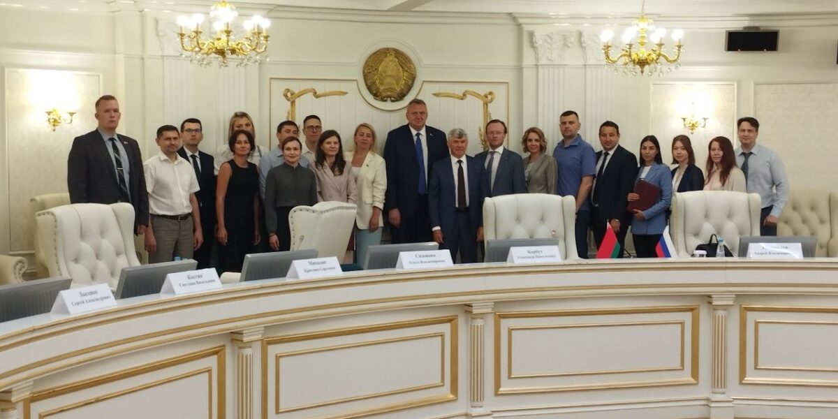 «Росатом» и Минприроды Республики Беларусь развивают сотрудничество в сфере экологии