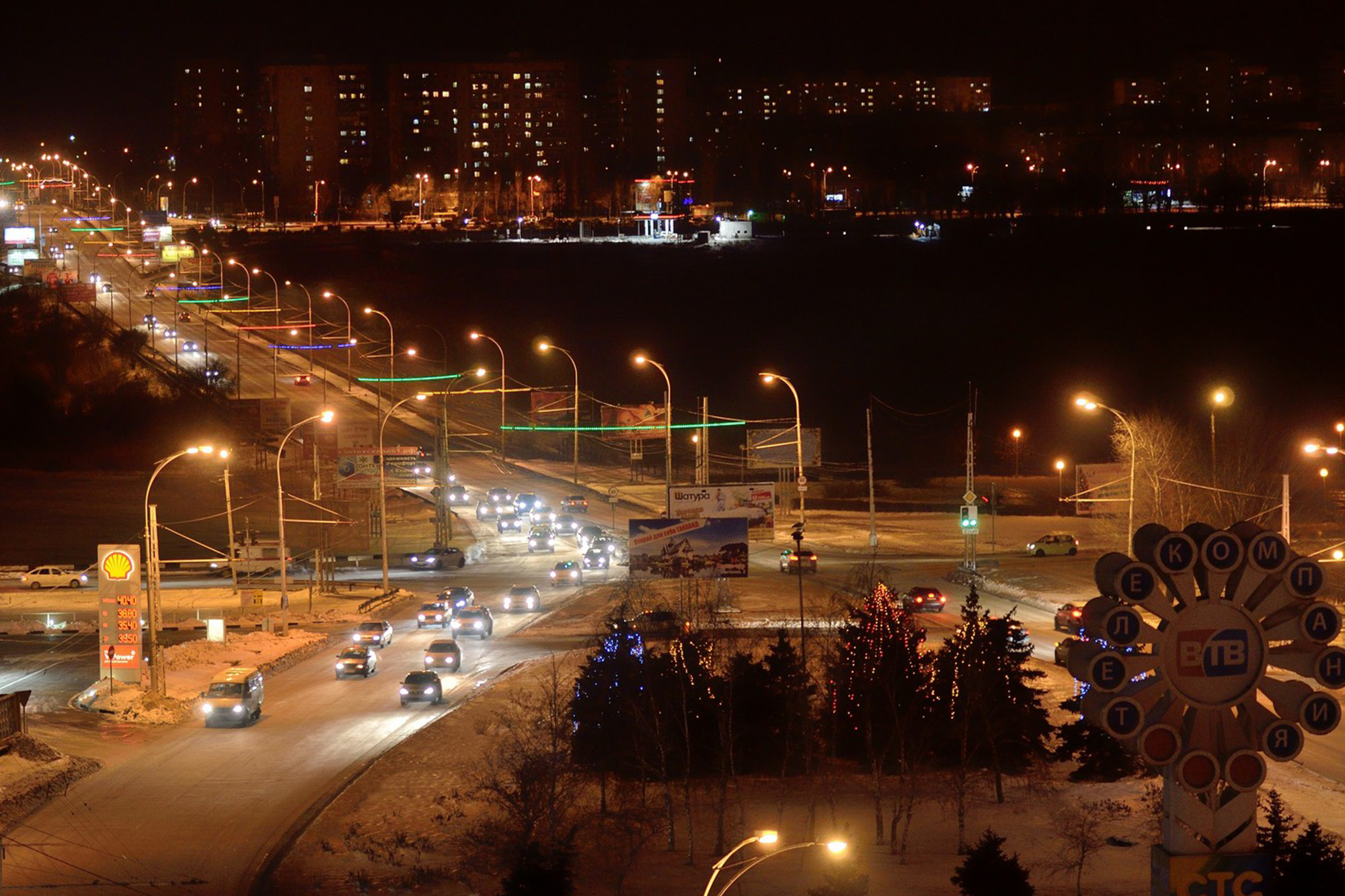 Цифровую платформу «Умный город» в Волгодонске дополнили новыми сервисами информирования горожан 