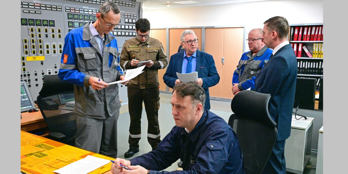 Балаковская АЭС успешно прошла проверку ВАО АЭС