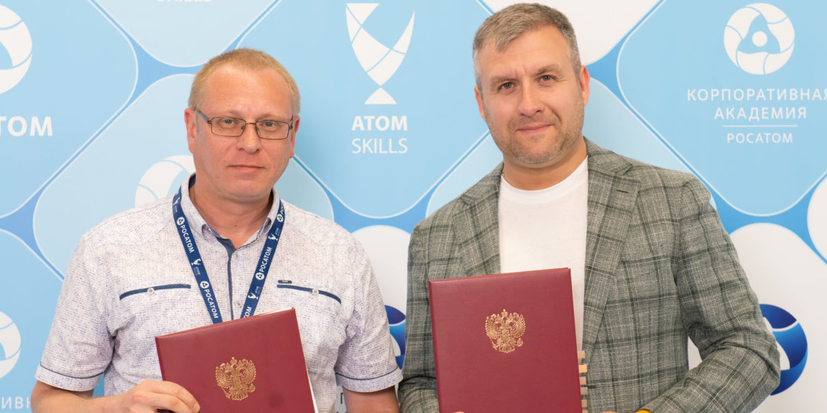 AtomSkills-2023: Атомная школа сварки появится в Озерске