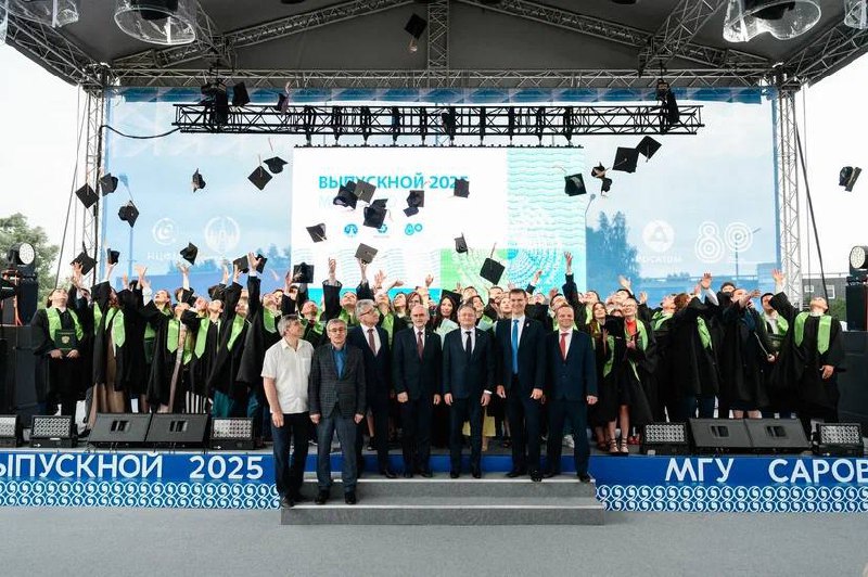 Магистратура филиала МГУ в Сарове выпустила 56 новых специалистов – физиков и математиков для науки и промышленности страны