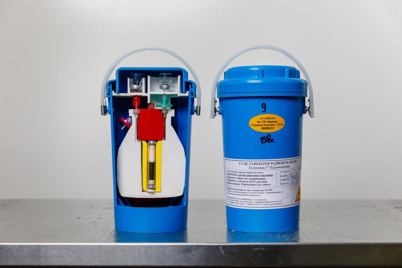 Rosatom’s first supply of technetium-99m generators to the Kyrgyz Republic