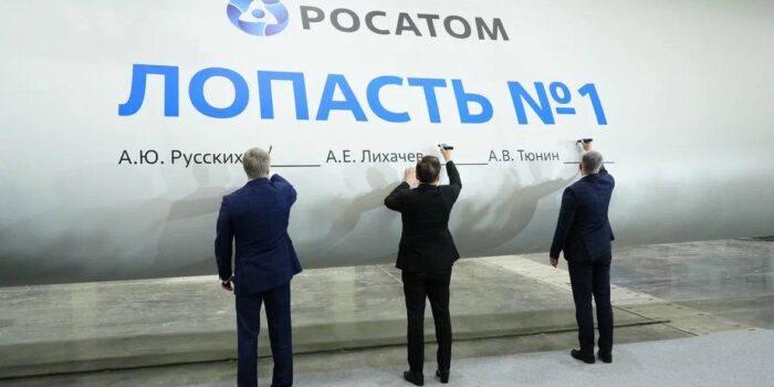 Photo: Ceremony of launching the production of Russian composite wind blades in Ulyanovsk