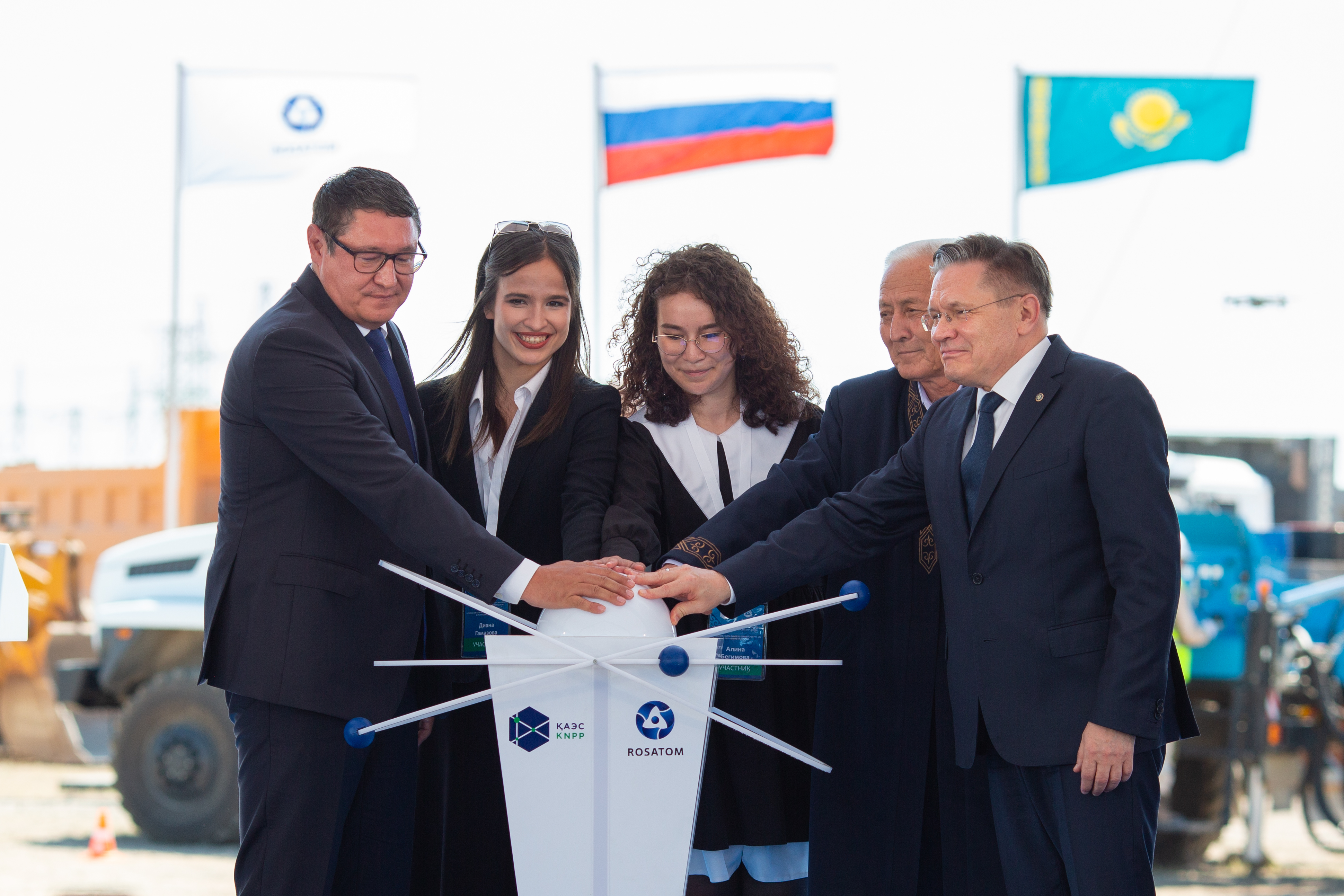 Kazakhstan and Russia Begin Work on Construction of High-Capacity Nuclear Power Plant