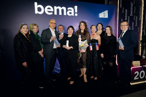 «Росатом» получил 10 наград Международной премии Best experience marketing awards