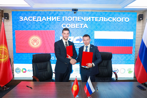 Rosatom will introduce additive technologies in the renewable energy sector in Kyrgyzstan