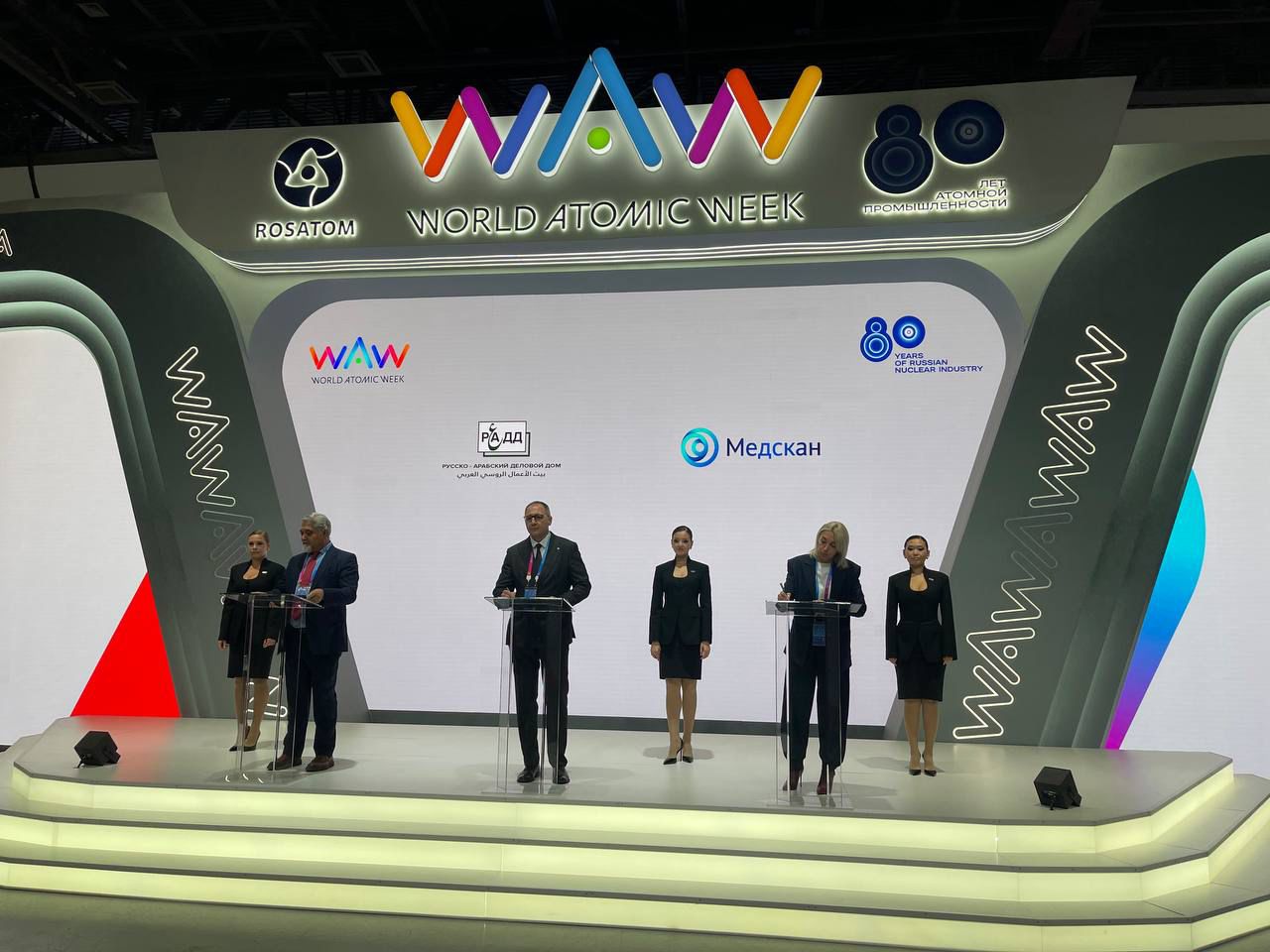 Medscan group and the «Russian-Arab Business House» have signed a cooperation memorandum in the sphere of Medical Tourism