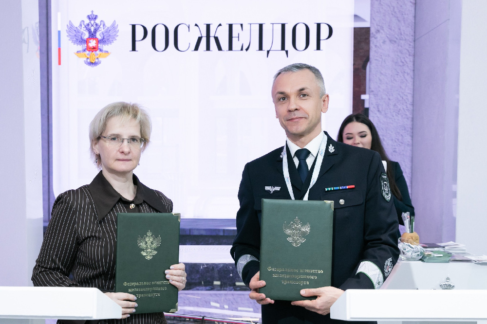 «Росатом» открывает Иркутскому госуниверситету путей сообщения доступ к облачной платформе квантовых вычислений