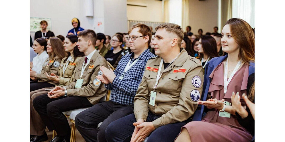 «Росатом» принял участие во Всероссийском карьерном форуме студенческих строительных отрядов
