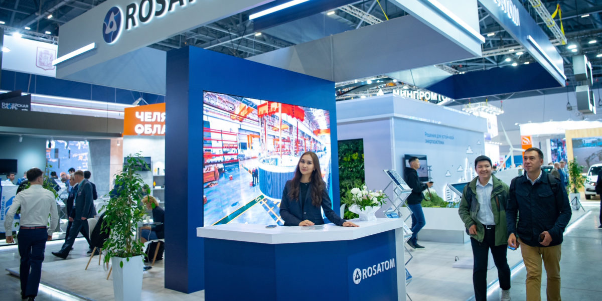 ROSATOM presented technologies to improve the quality of life at the INNOPROM. Kazakhstan exhibition in Astana