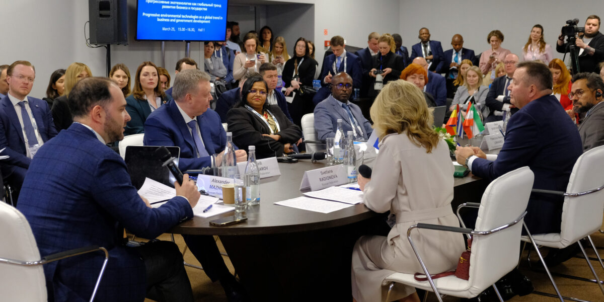Prospects for environmental technologies were discussed at ATOMEXPO-2024