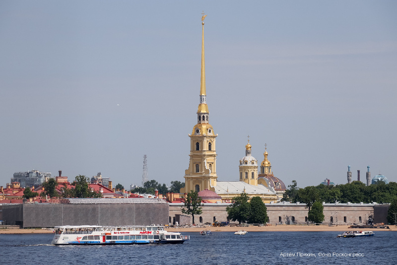 Международный транспортно-логистический форум – 2026