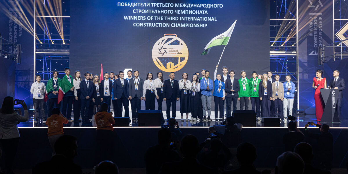 При поддержке «Росатома» пройдет юношеский инклюзивный конкурс по строительным специальностям «Построй мечту»