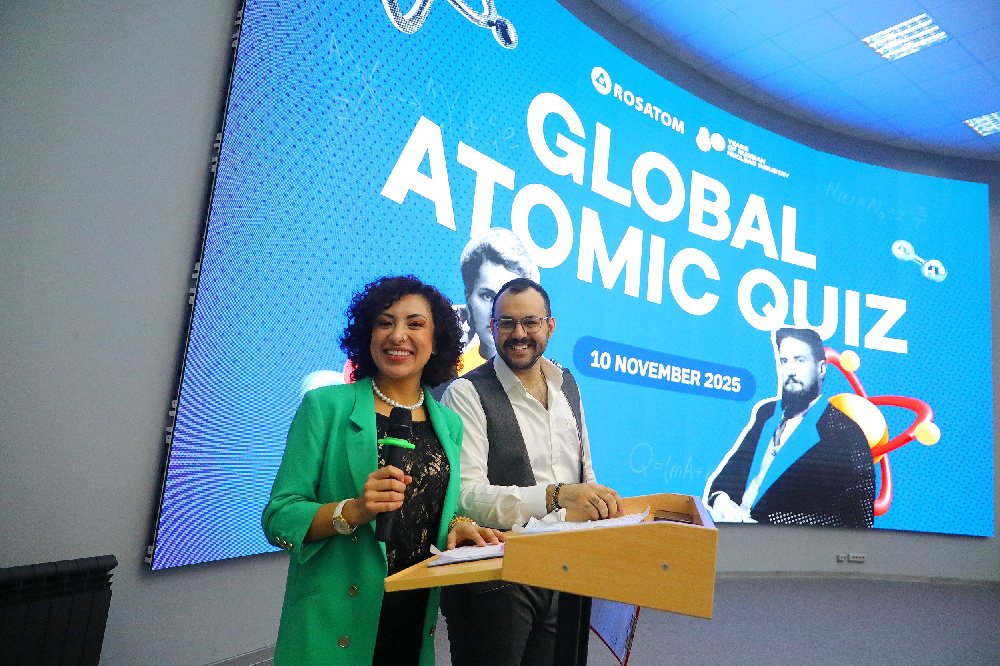 Международная викторина «Росатома» Global Atomic Quiz 2025 собрала около 46 тысяч энтузиастов 