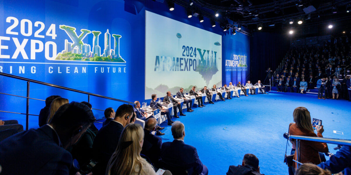 На пленарном заседании «АТОМЭКСПО-2024» обсудили вызовы, стоящие перед мировым атомным сообществом