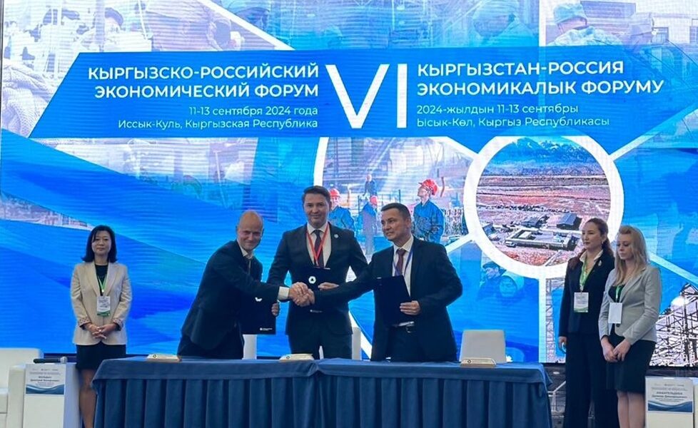 «Росатом» построит малую гидроэлектростанцию в Кыргызской Республике