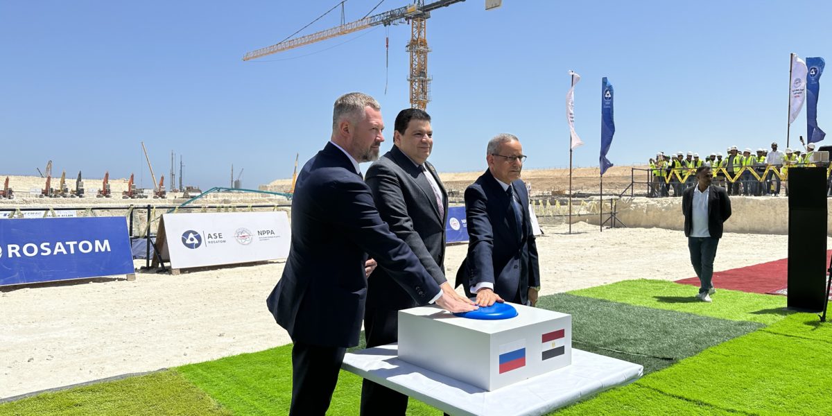 Main construction phase for Unit 3 of El-Dabaa Nuclear Power Plant commences in Egypt