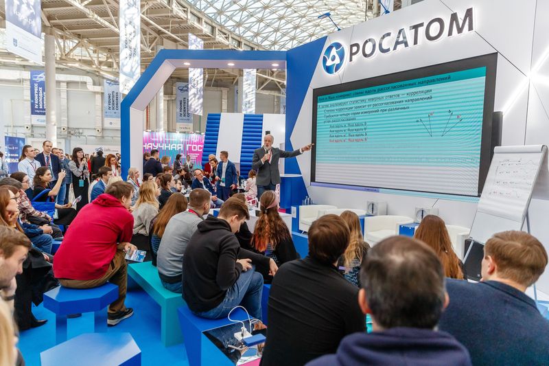 «Росатом» в рамках V Конгресса молодых ученых представит масштабную программу в честь 80-летия атомной промышленности