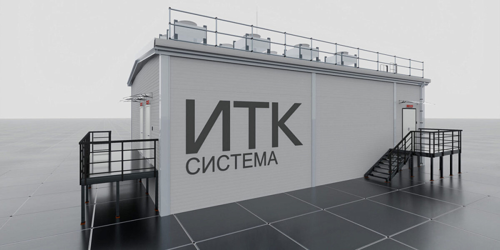 На атомных станциях России установят современные модульные ЦОДы