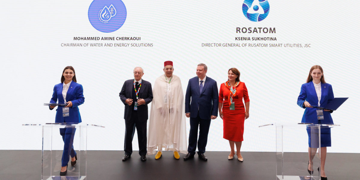 Госкорпорация «Росатом» и WATER AND ENERGY SOLUTIONS будут сотрудничать в сфере опреснения и водоподготовки