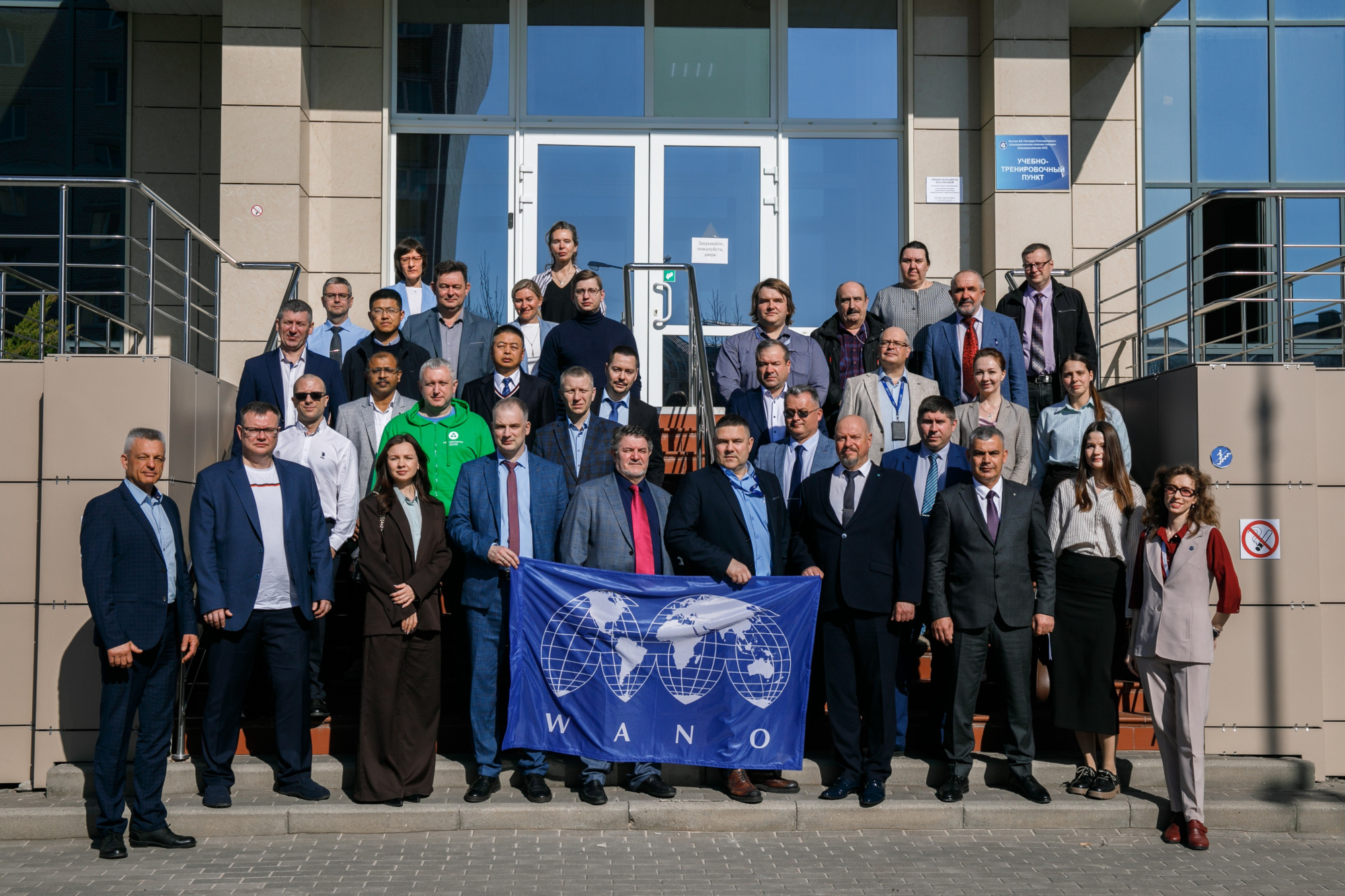 На площадке Нововоронежской АЭС российские и зарубежные атомщики обменялись лучшими практиками в области ремонта оборудования 