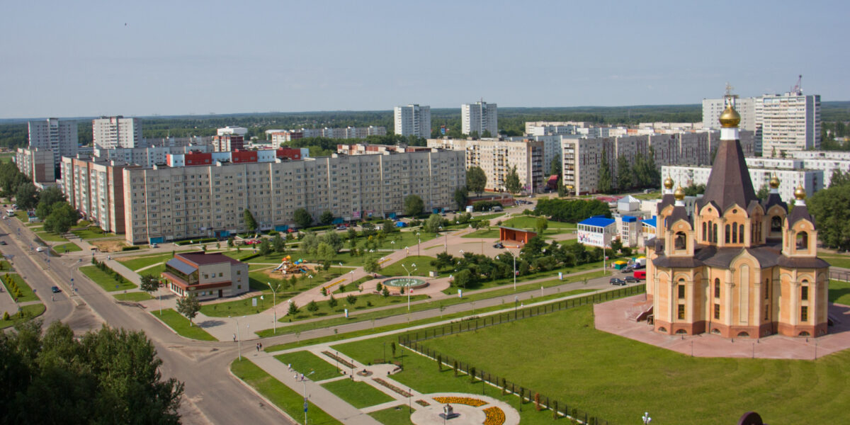 В городе расположения Смоленской АЭС стартовал новый этап развития платформы «Умный Десногорск»